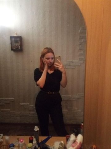 Ирина